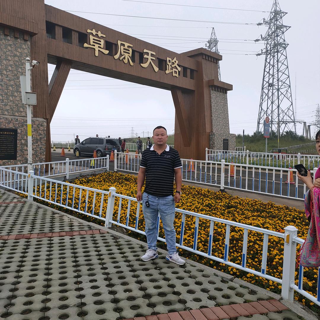邯郸小伙