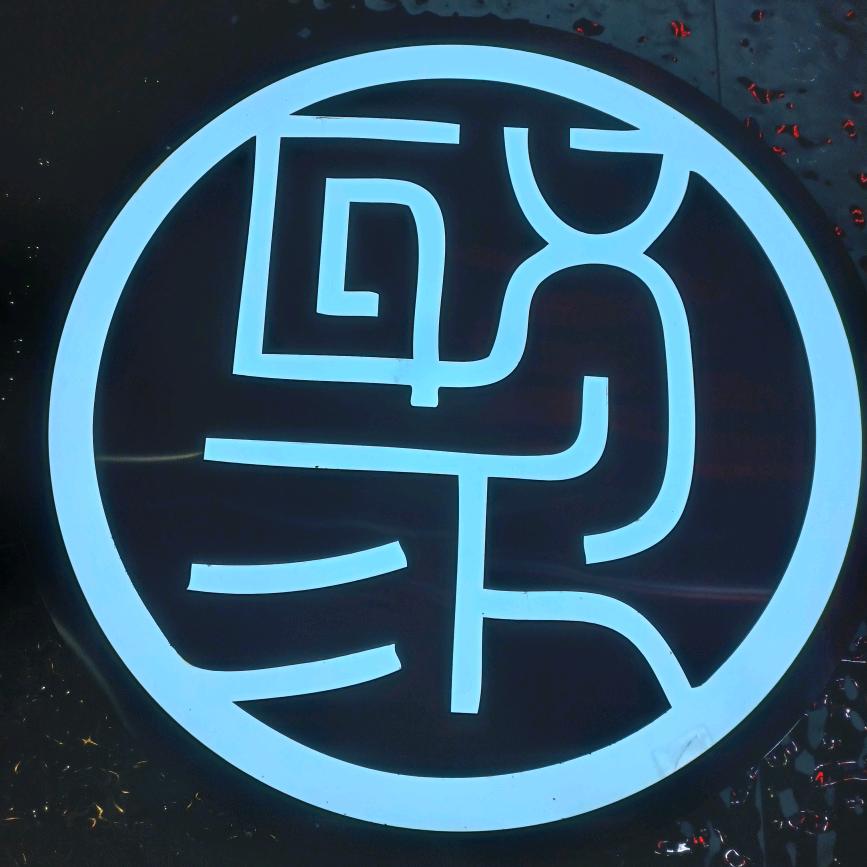 童装精选