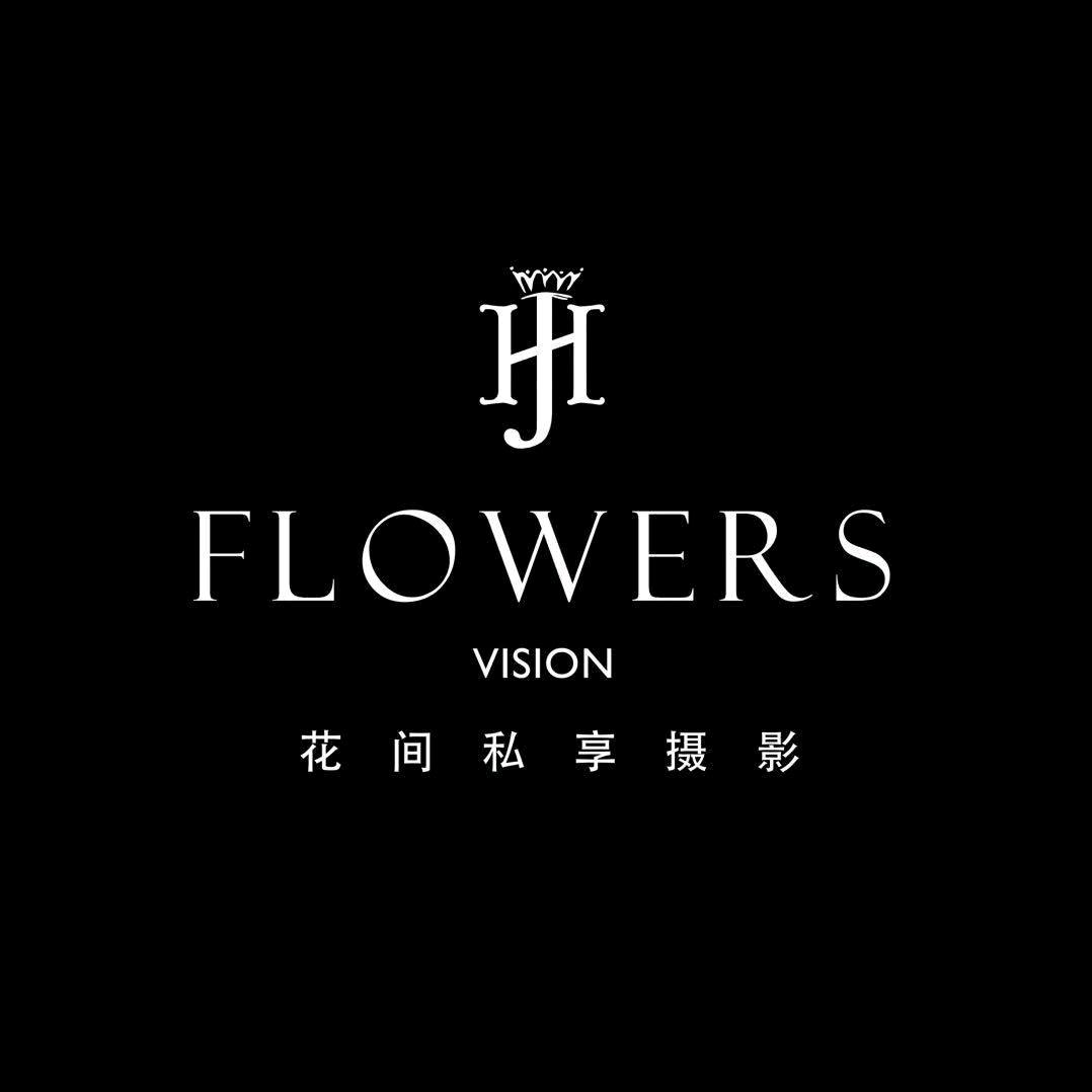 达州花间摄影