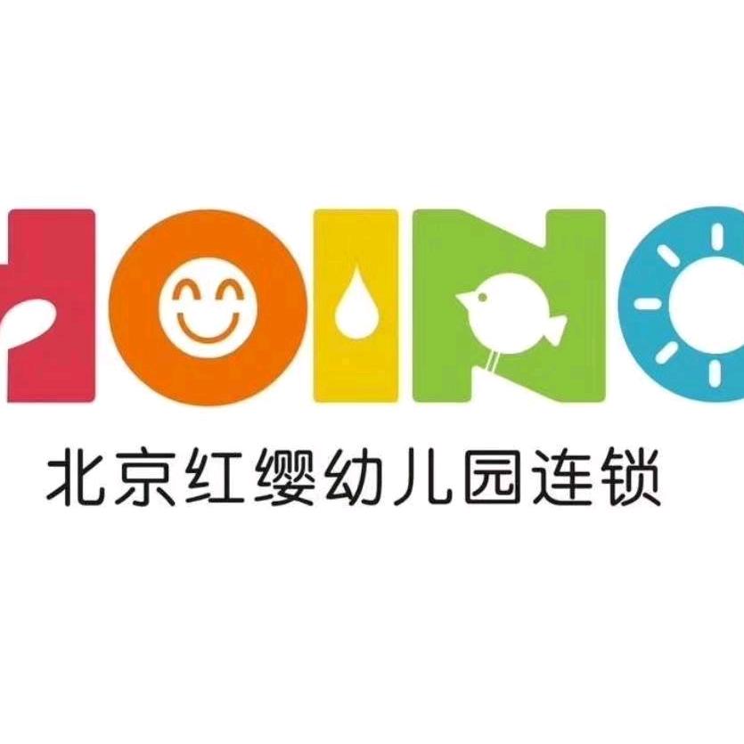 尉氏县城关镇圆梦爱婴幼儿园