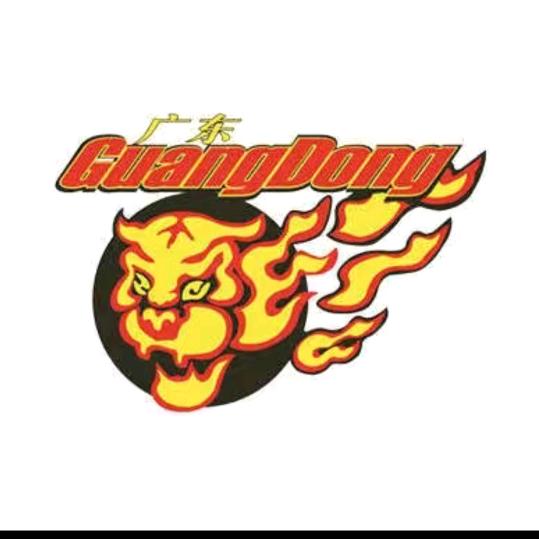 得闲来料+河源仔