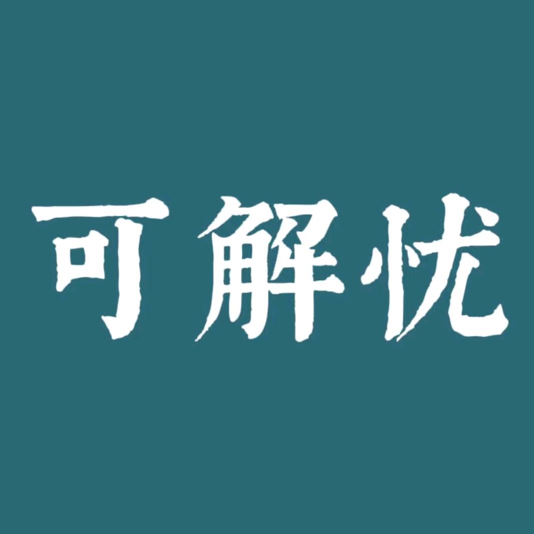 多米是金毛
