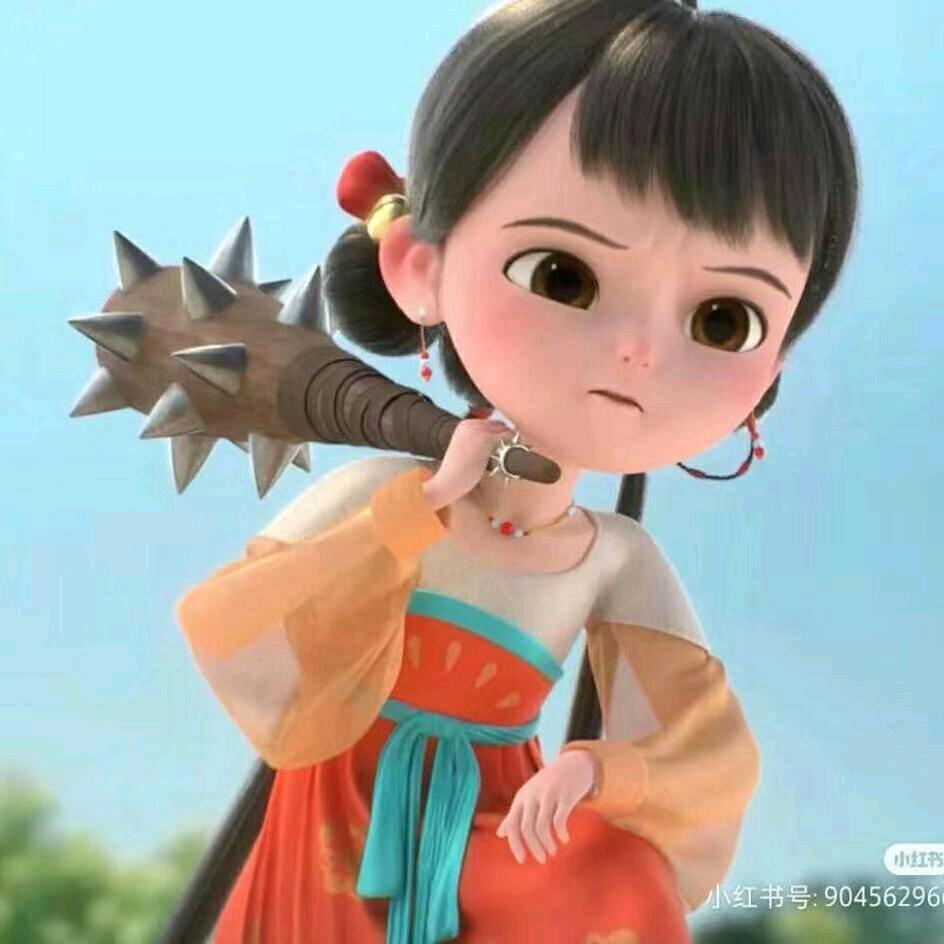 温柔