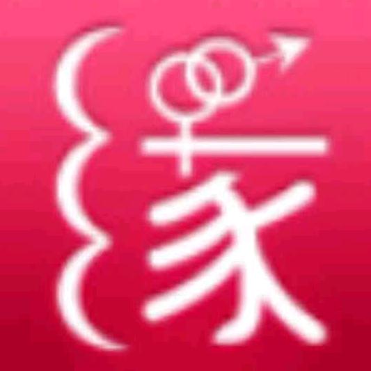 岩岩内衣专营店