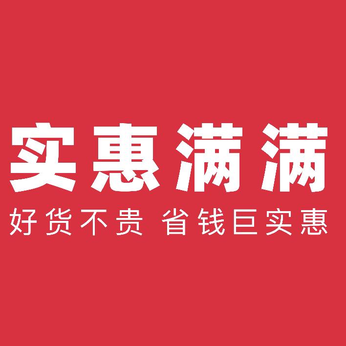 懂吃喝的老邓