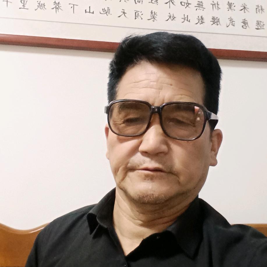 出行平安