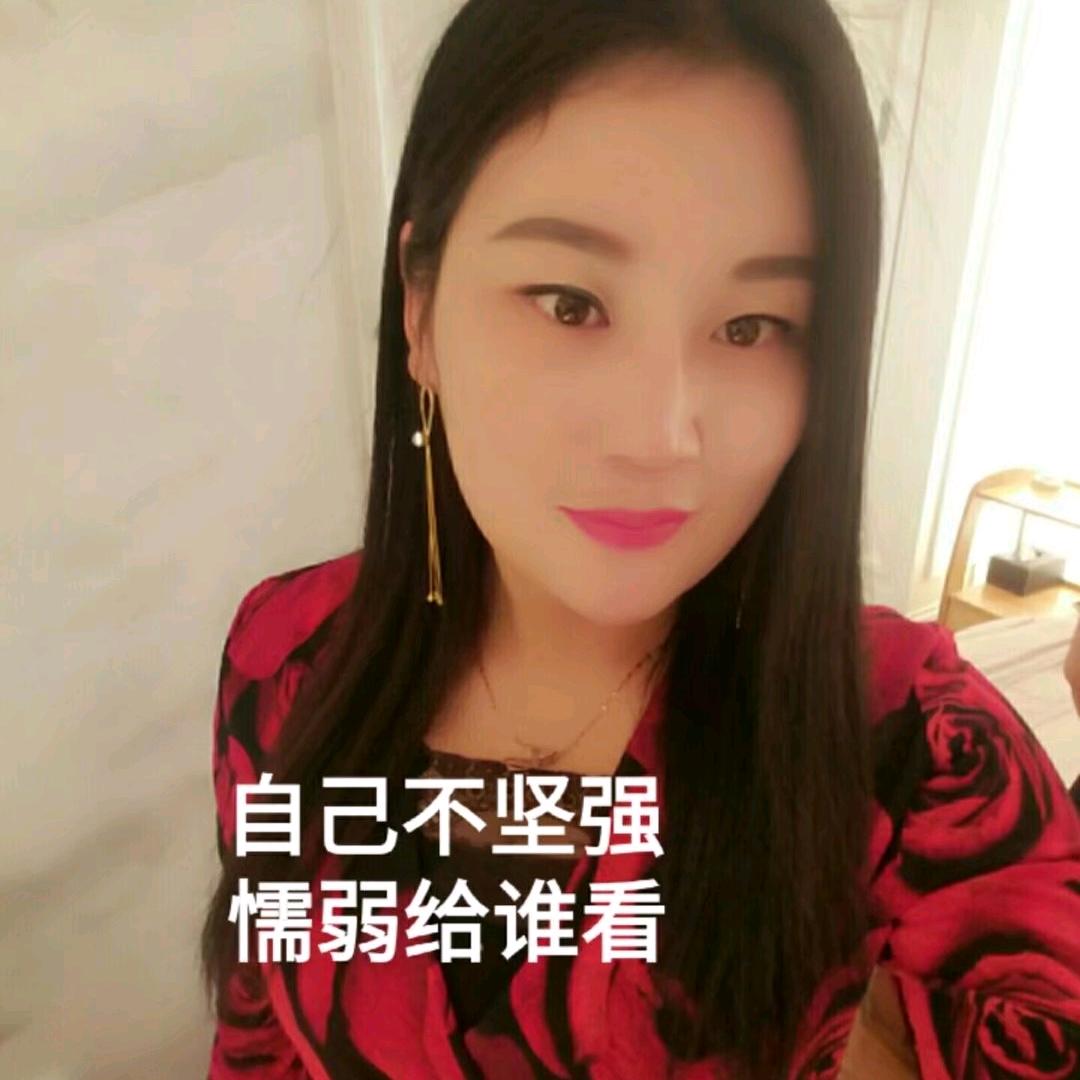 郑集嘉润华联超市