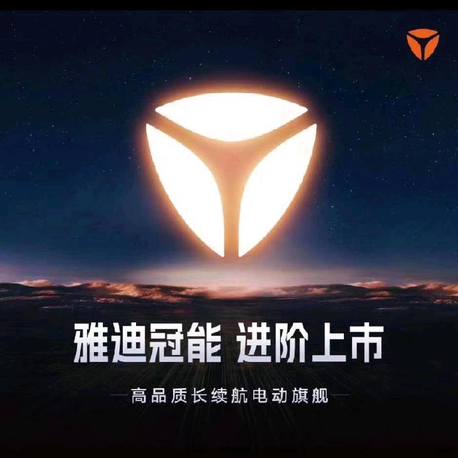 熊摩托车行