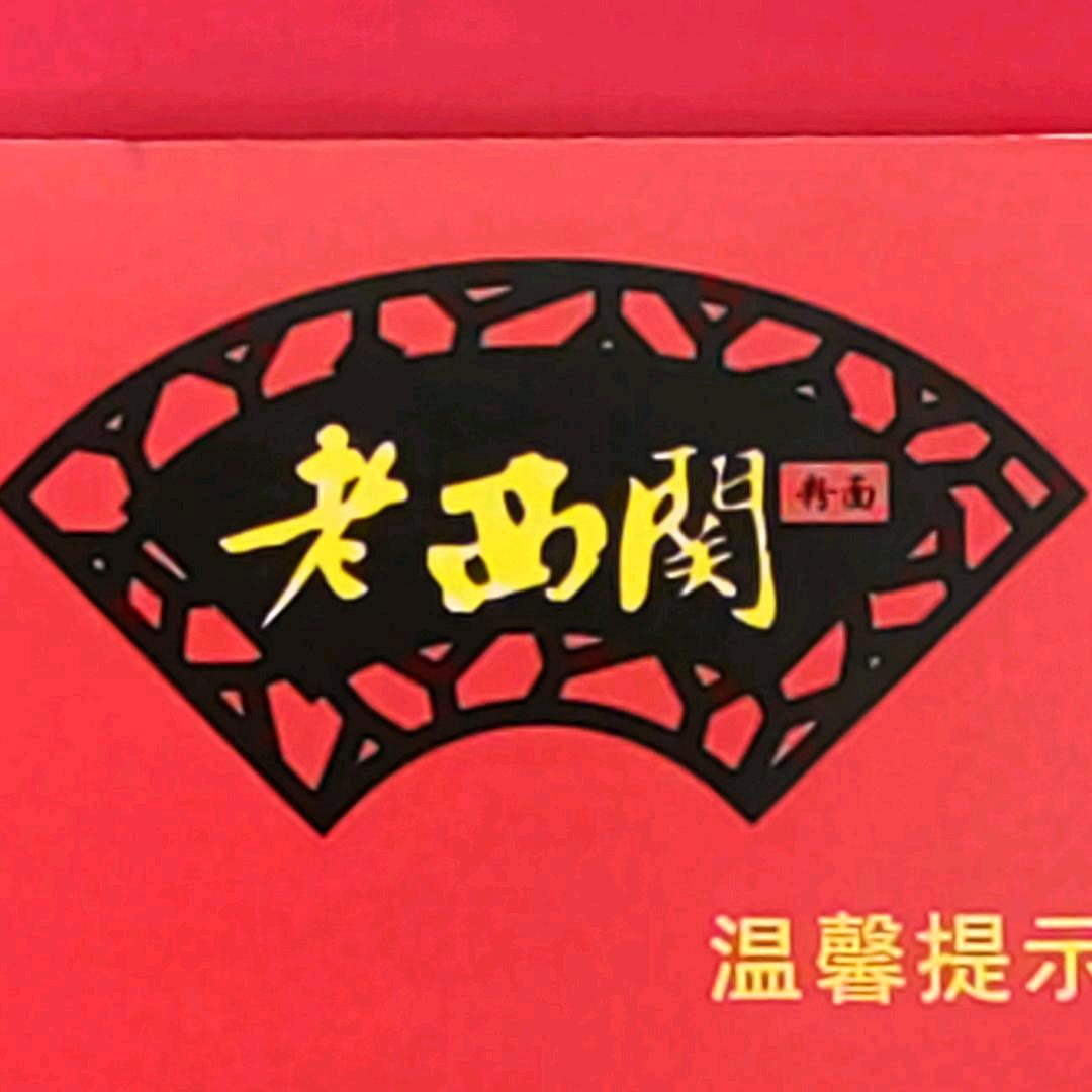 惠州大亚湾老西关小吃店