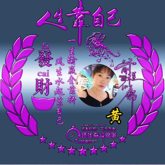 一品虾客