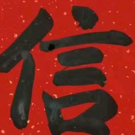 有钱人