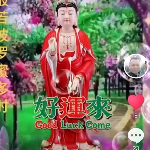 花总👍非住宅物业管理