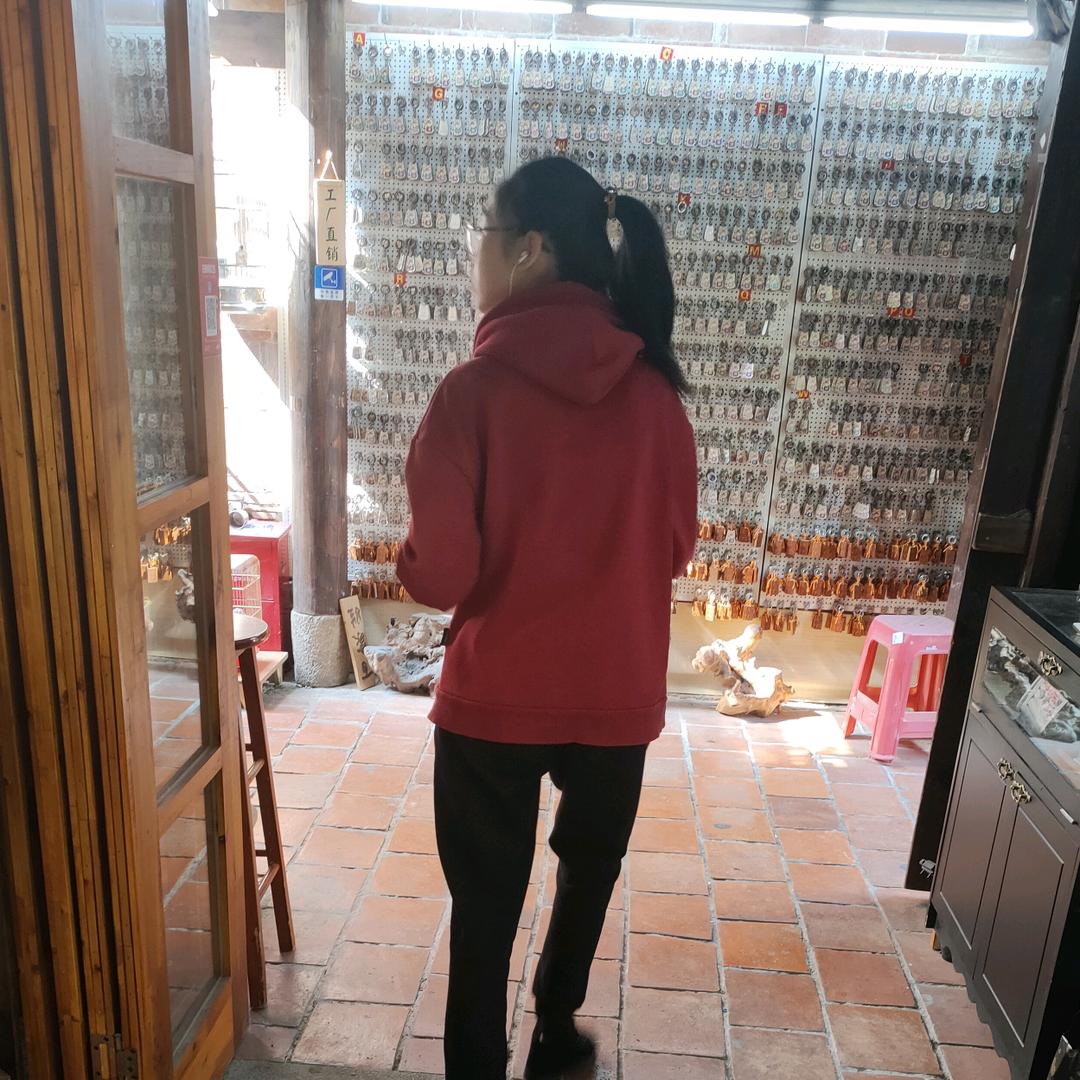 《小金💍》
