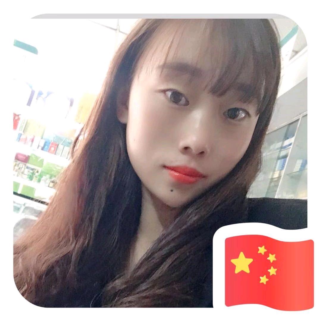 liuqin