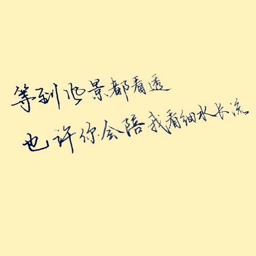 歆歆优品