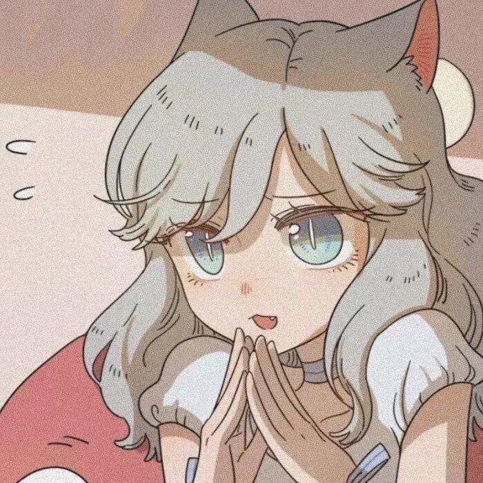 停谷