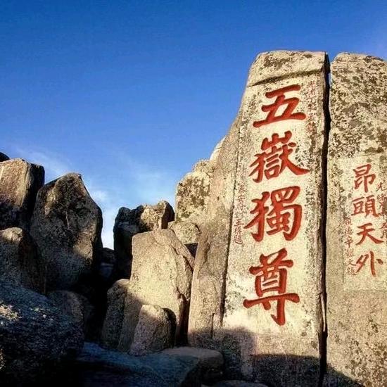 泰安068车行