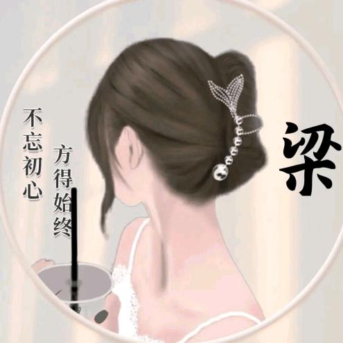 内乡好美内衣雪娜