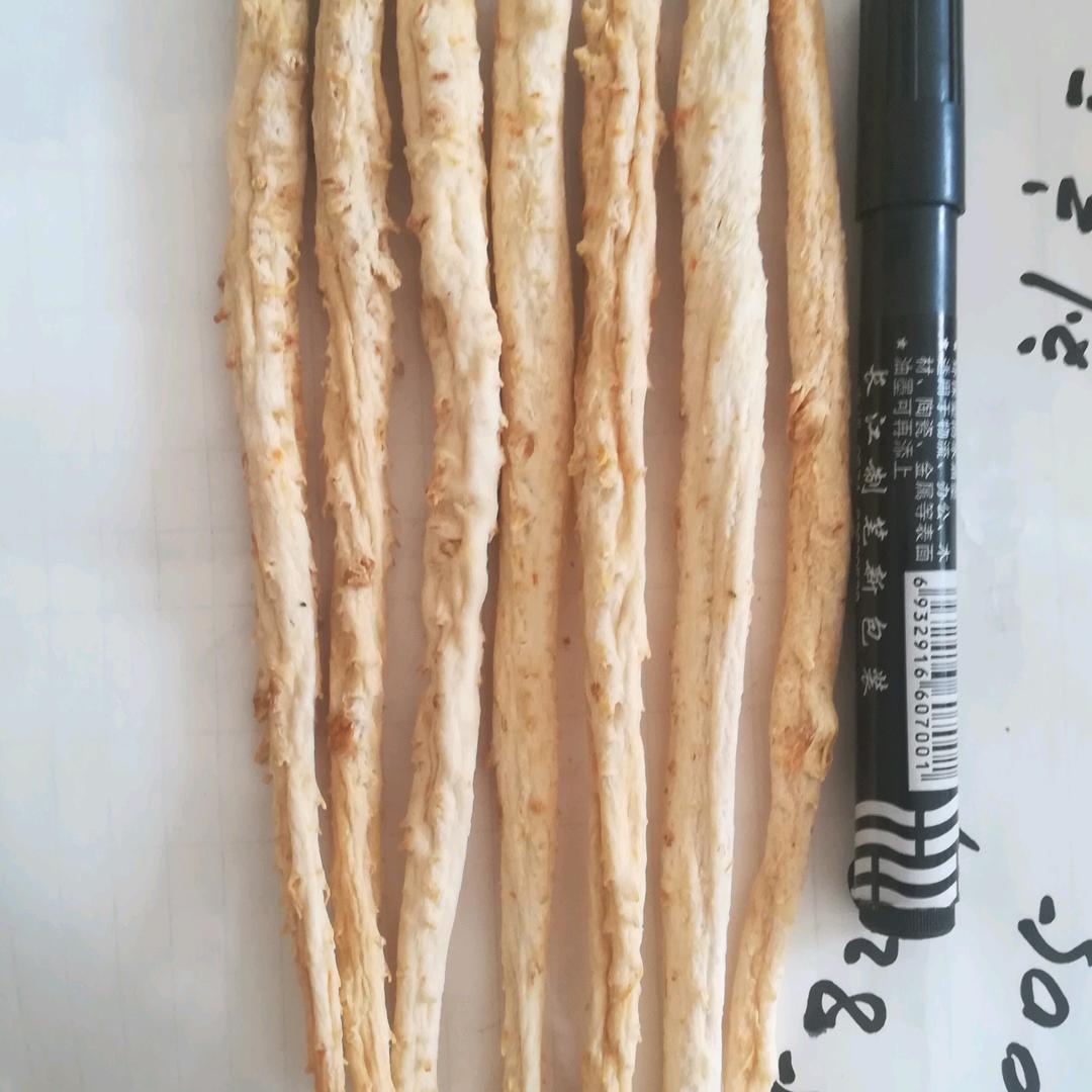 安国鸿拓商贸有限公司