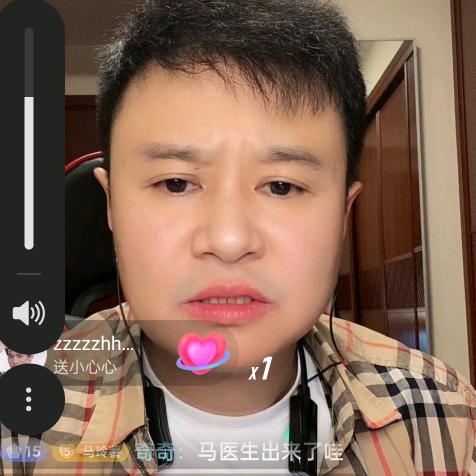 我们班的