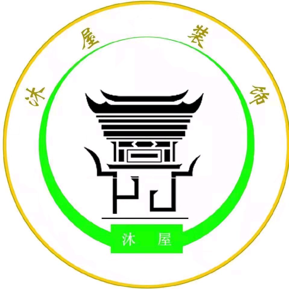 一步筑家滁州店