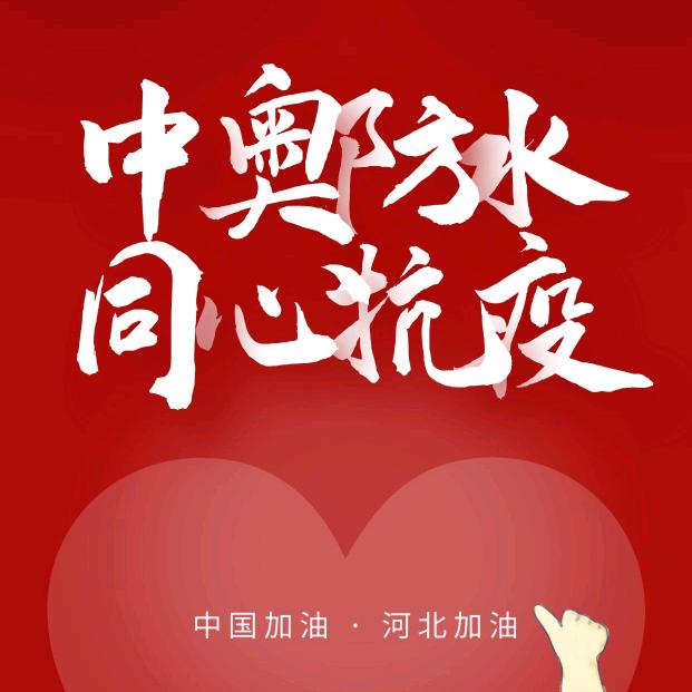 杨静