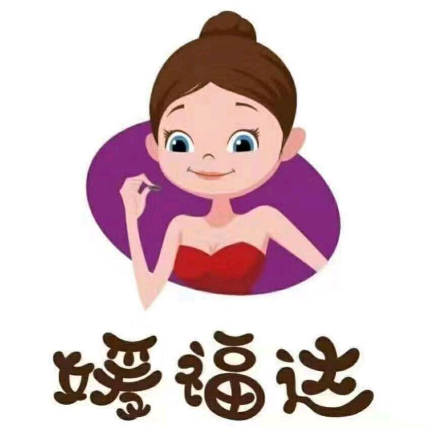 媛福达超市(师灵店)官方号