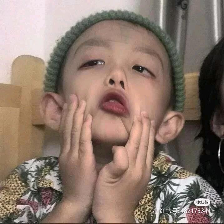 好青年