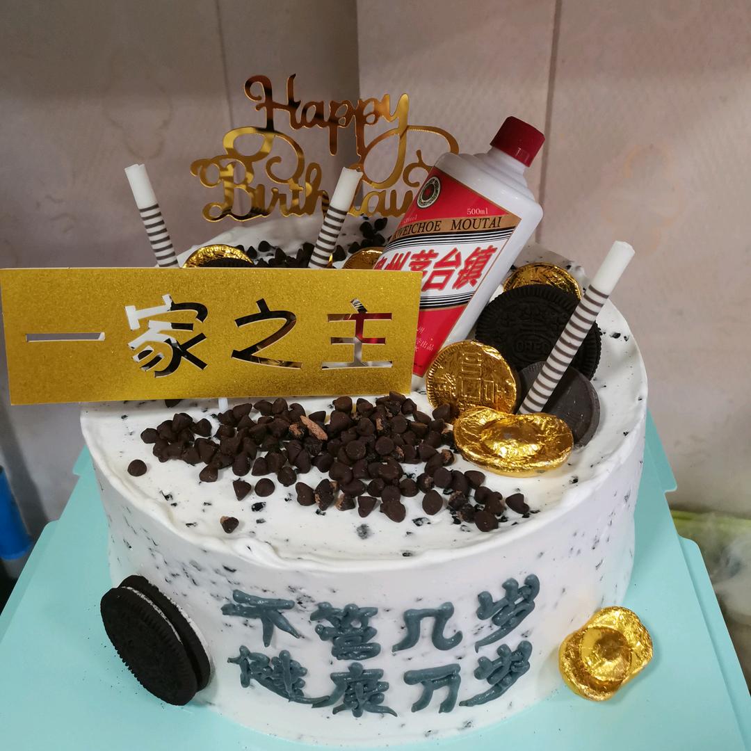 🌈仙缘蛋糕🌈