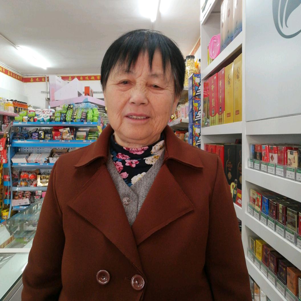 罗雪梅
