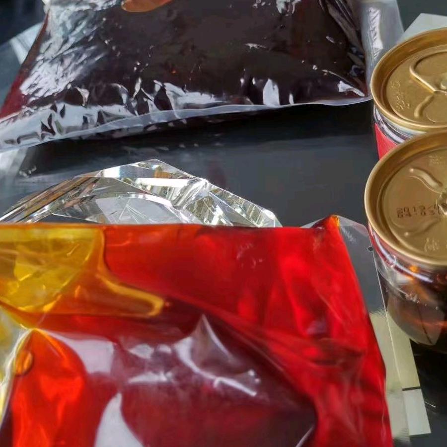 新都区瑾明百货店
