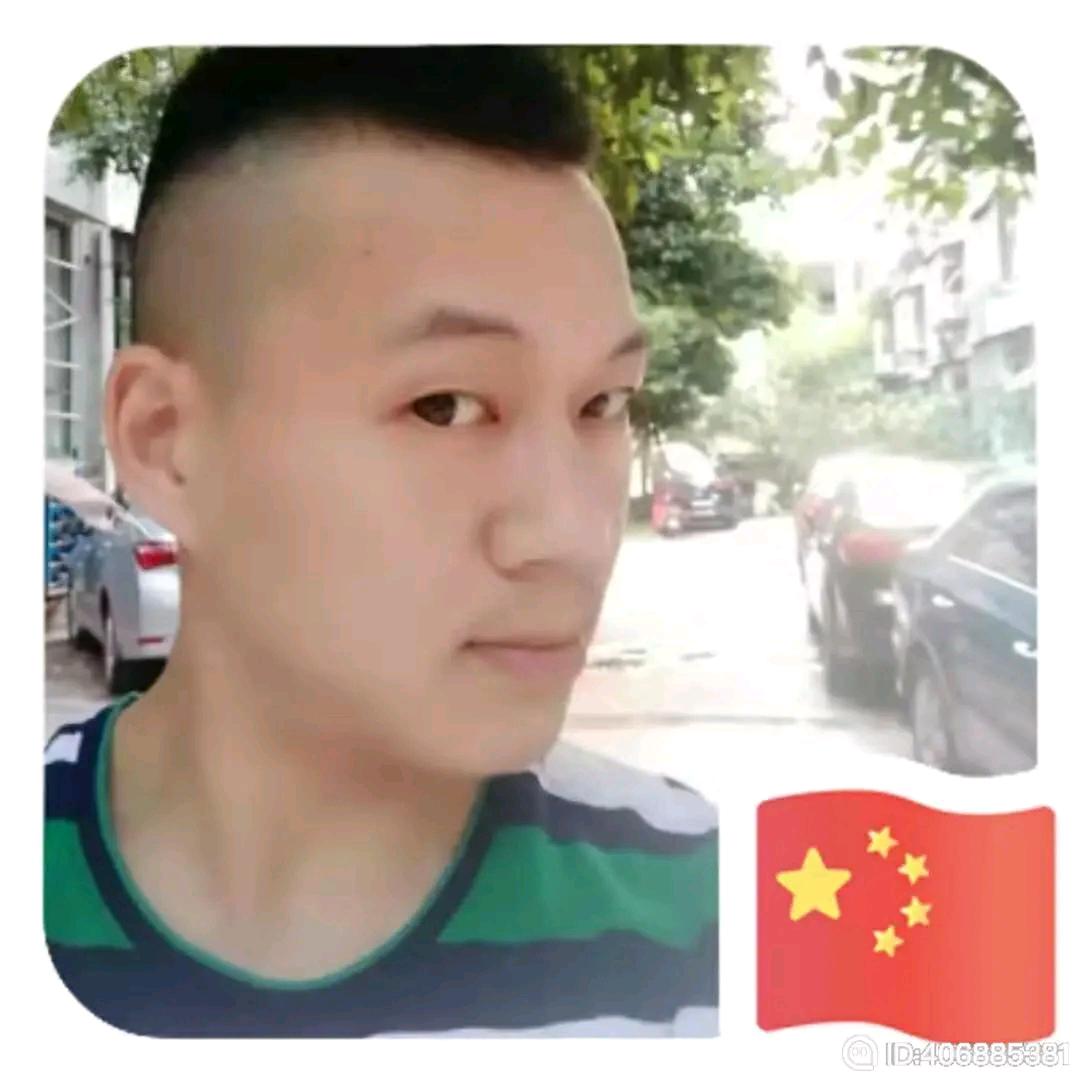 自贡霸王鲜锅兔