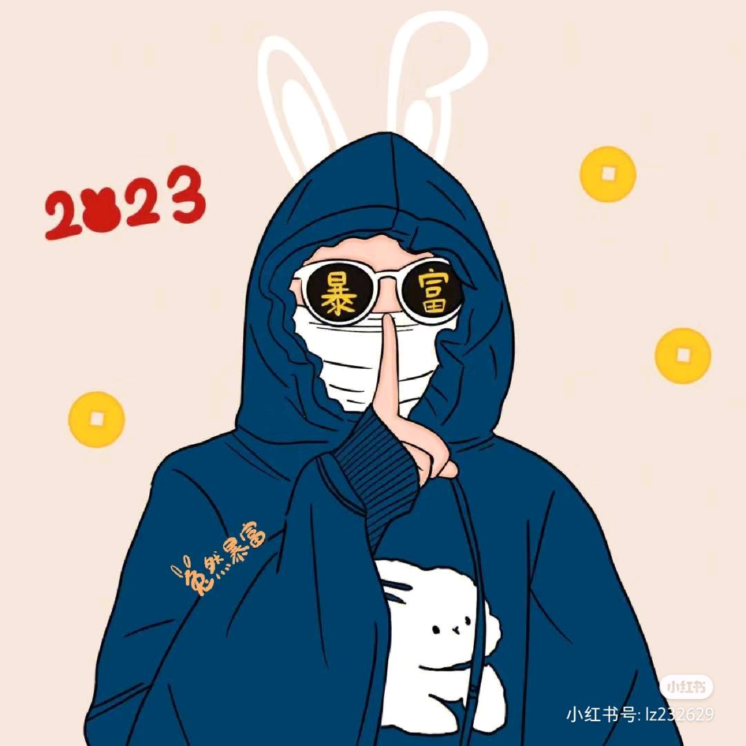 一拳把地球打爆