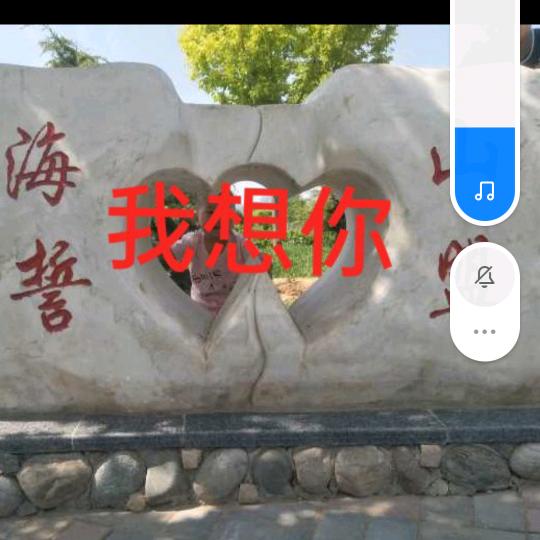 夜雨听歌