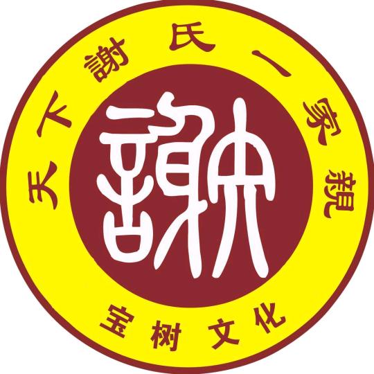 往事已了☀️Vierra