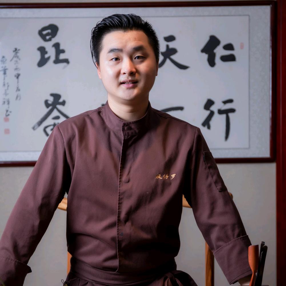 厨一素食食堂