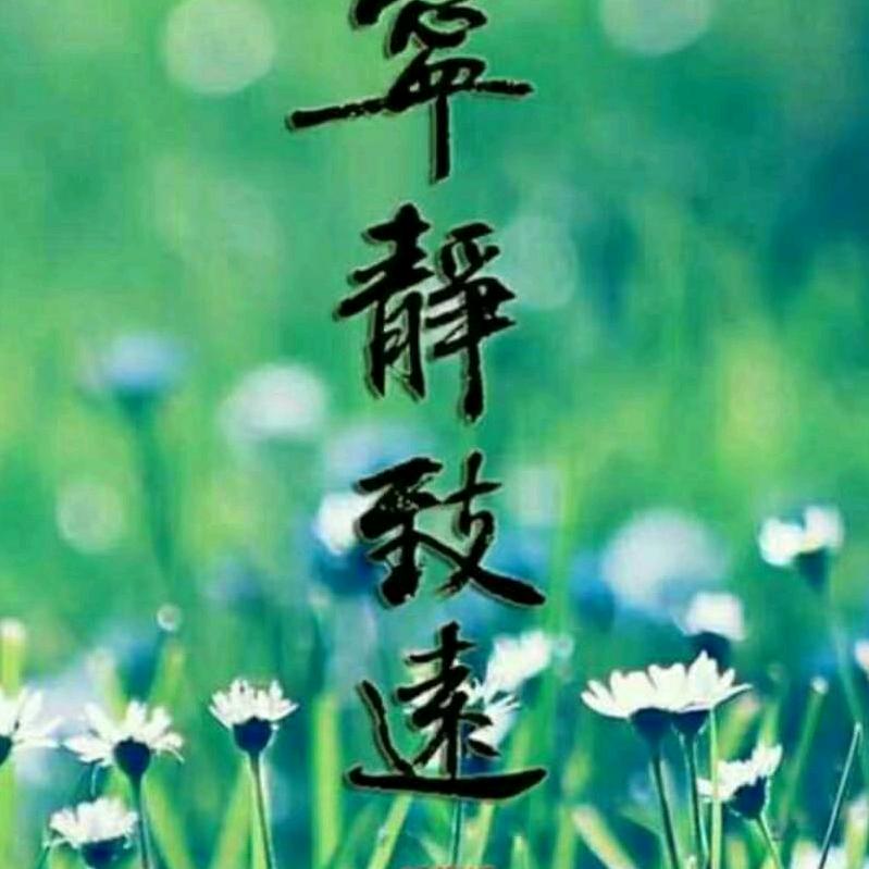 🌻🌈努力只为遇见更好的自己🌈🌻