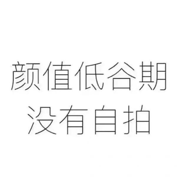 太踏马难了