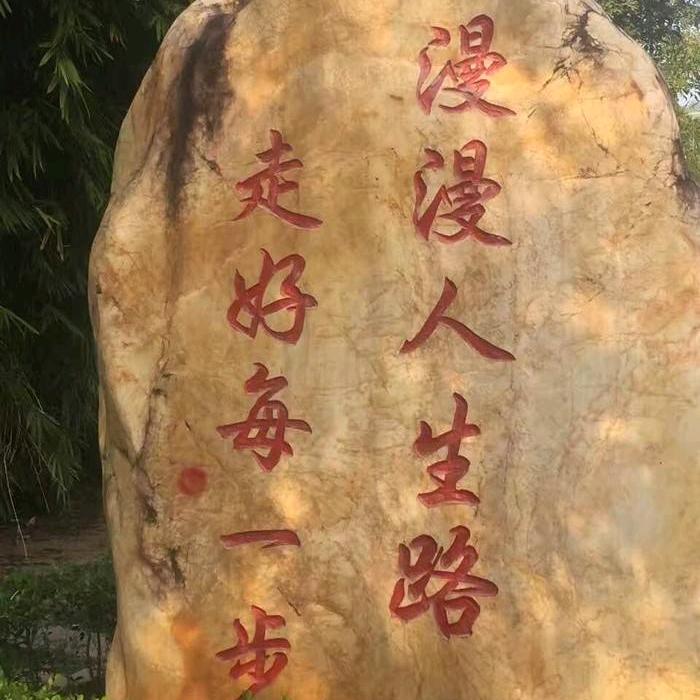 ꧁༺๑下凡渡个劫๑༻꧂