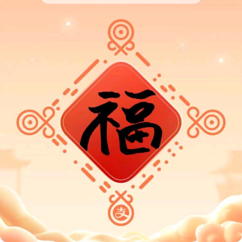 @小瑾财税管家