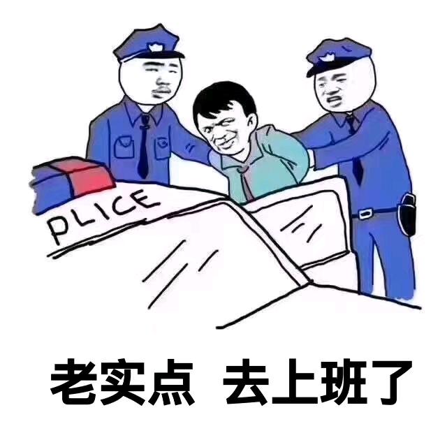 佛