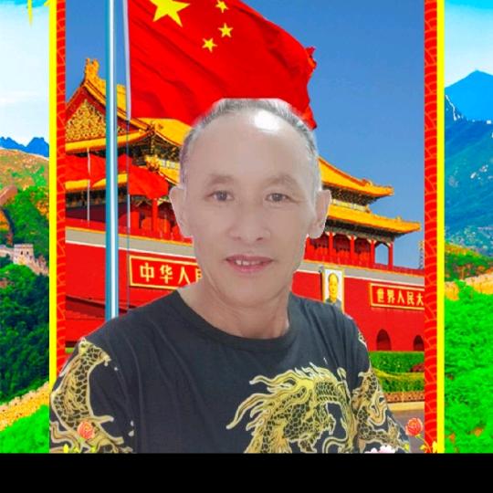 红日（才艺主播，可以收徒）