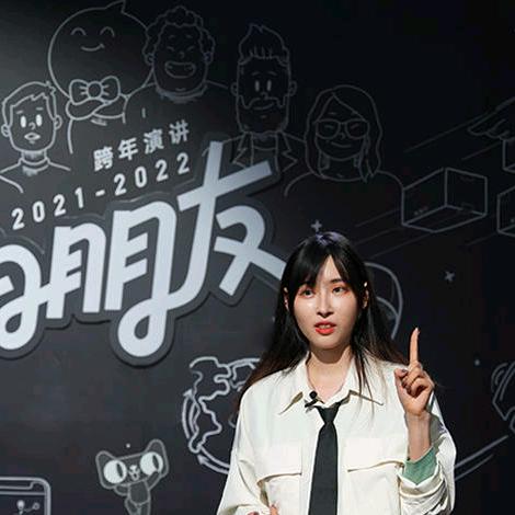 果子是个电商老板
