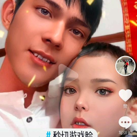 ℳঞ注丁💖降林¹³₁₄꧔ꦿ້໌ᮨ࿐