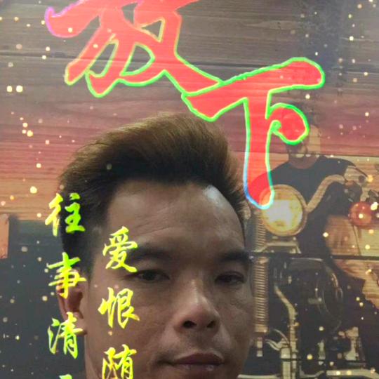 ꧁梦✨️之✨️缘꧂꧁幸🍒运❤️之✨️