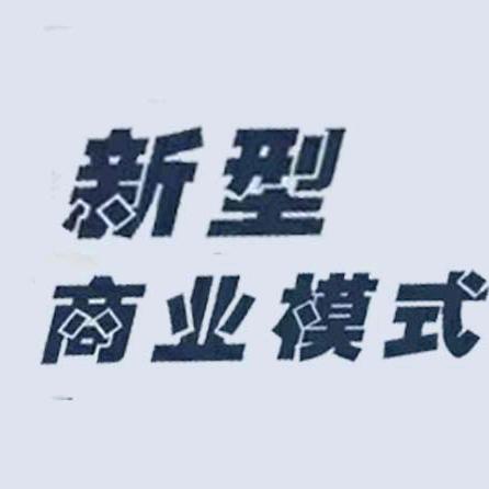 商家堡共享平台门店盈利系统