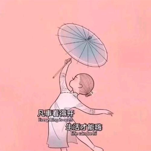 省钱团购