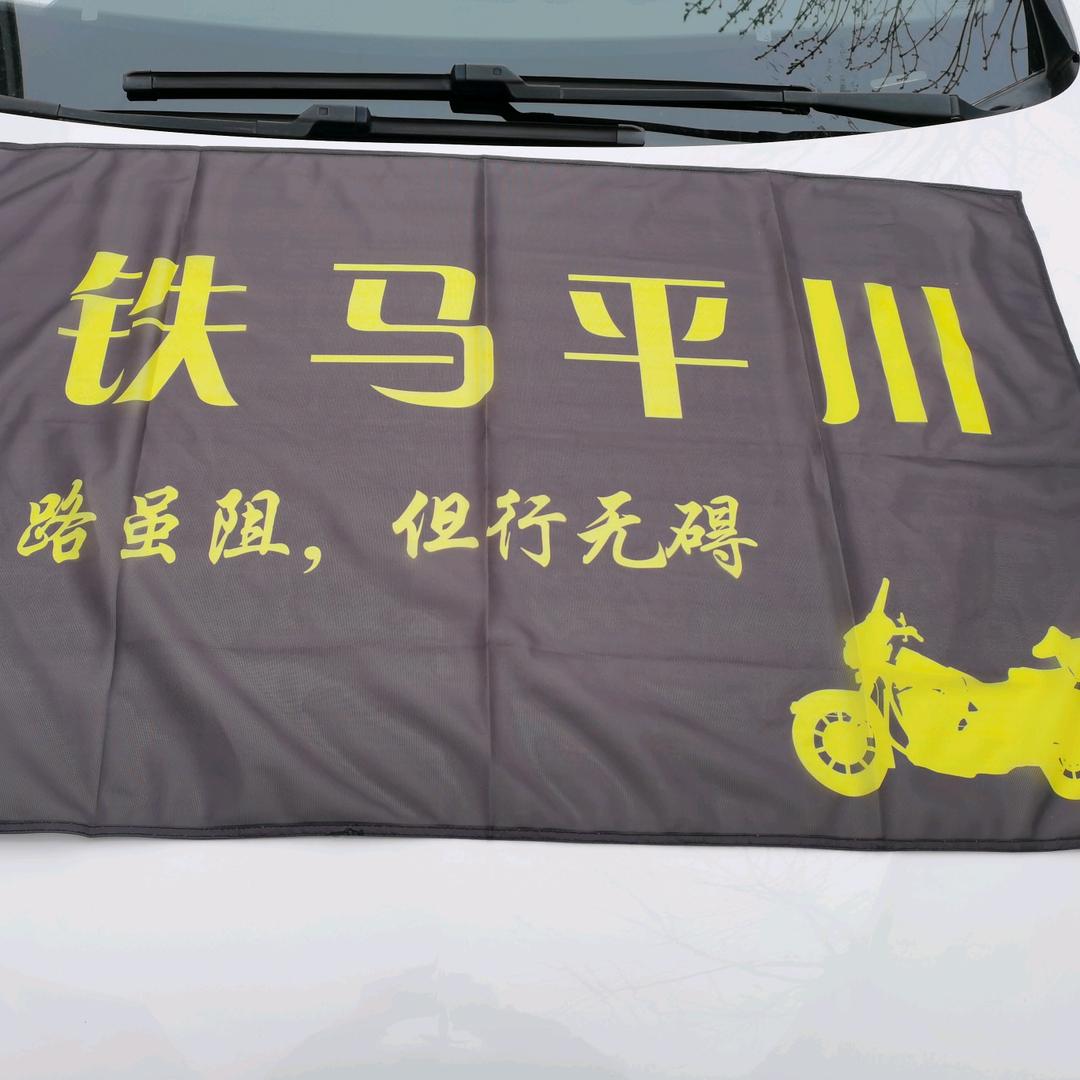 烛影