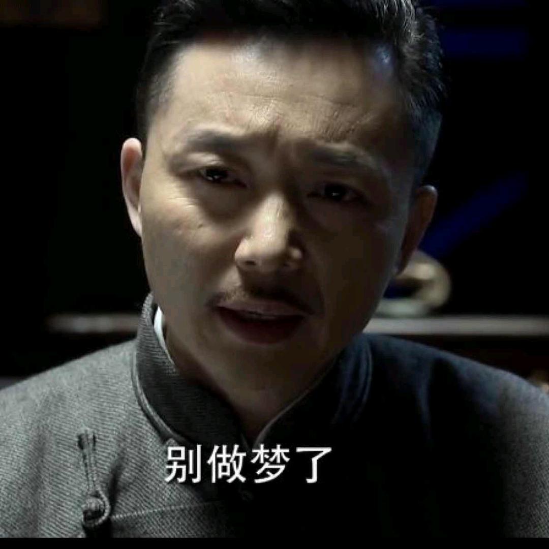 兰陵阿根