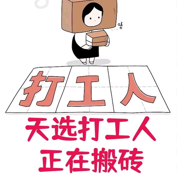 天狼星